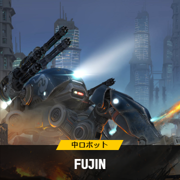 war robots raijin vs fujin wiki