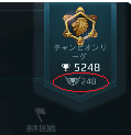 レジェンダリートロフィー.jpg