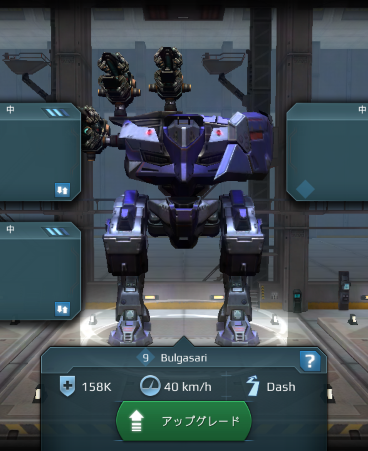 Screenshot_20170903-170741~2.png