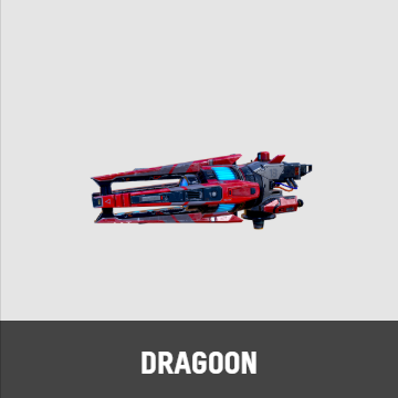 Dragoon(ドラグーン)0.png