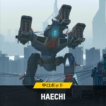 WR.IC.Haechi.png